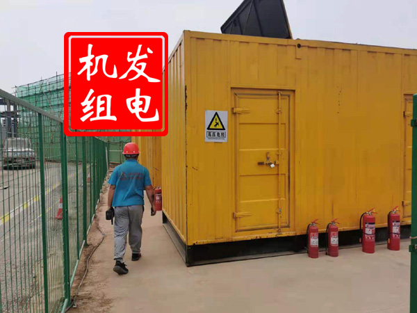 双河出租发电机常规保养内容