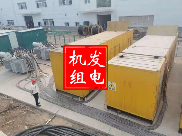 双河发电机租赁必备常识