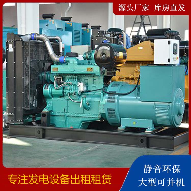 双河出租发电车