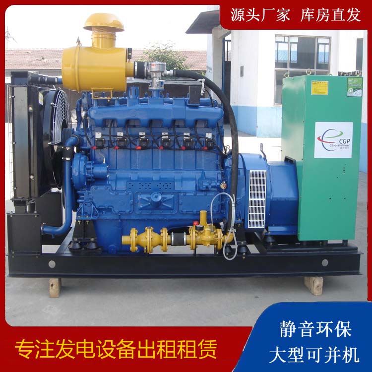 双河租赁发电车