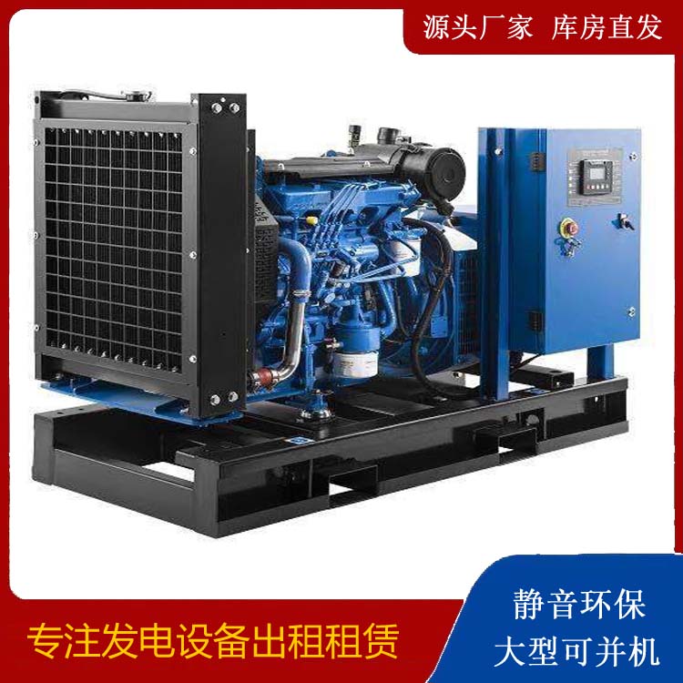 双河出租发电机 潍柴发电机一定要预防通风管道的堵塞和灰尘