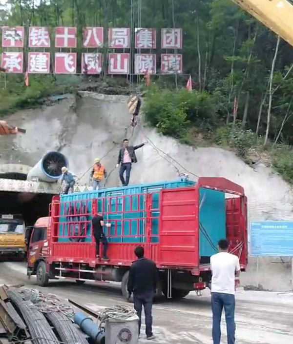 双河发电机组维修后输出功率降低是什么问题