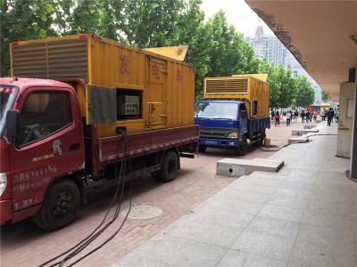 双河发电车租赁-关于柴油发电机电压问题