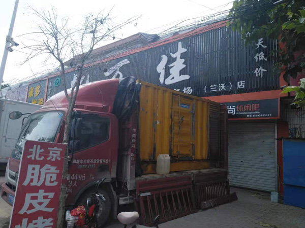 双河出租发电机-汽油发电机油耗怎么计算