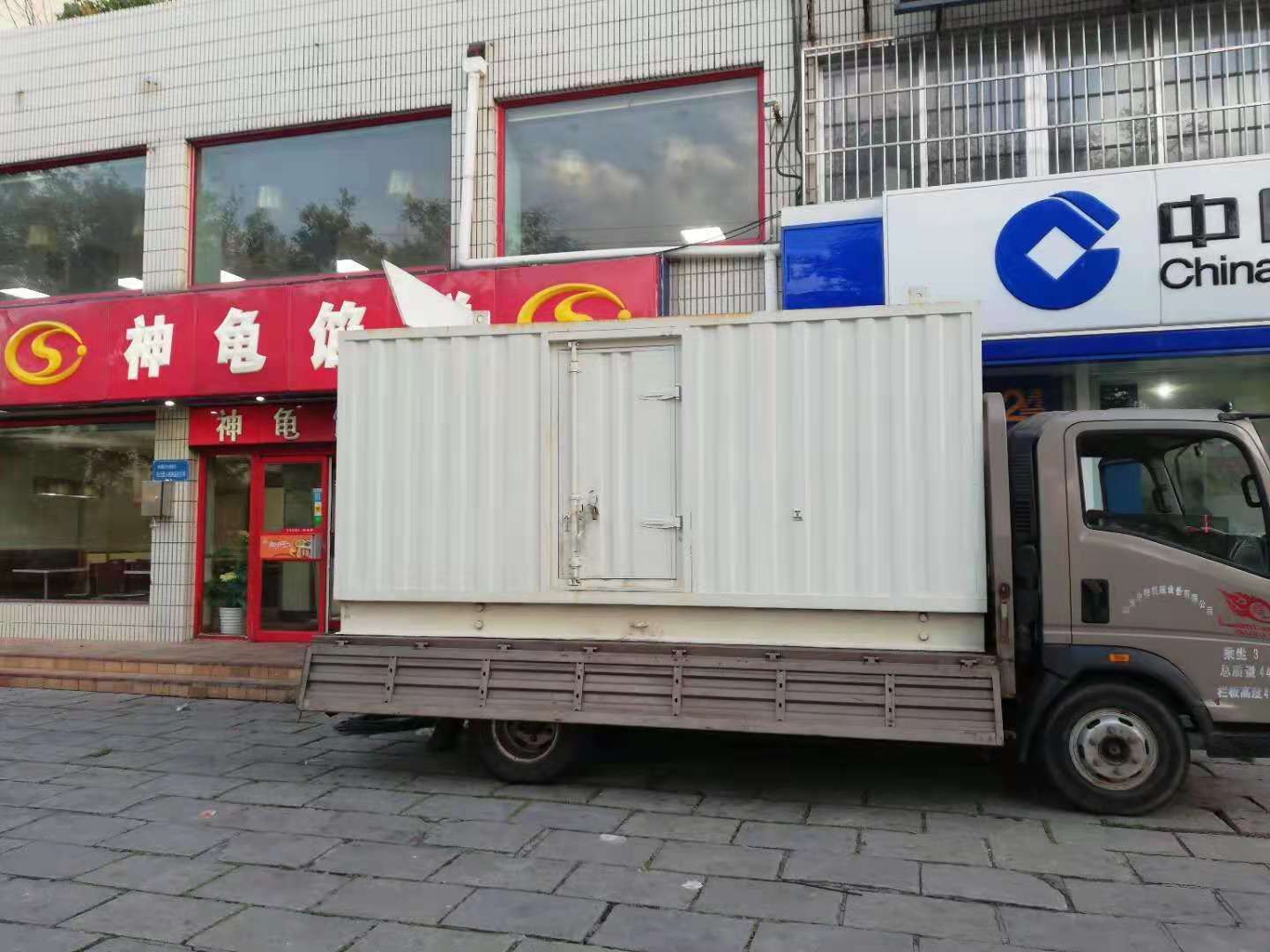 双河出租发电机-柴油发电机组错误的启动方式