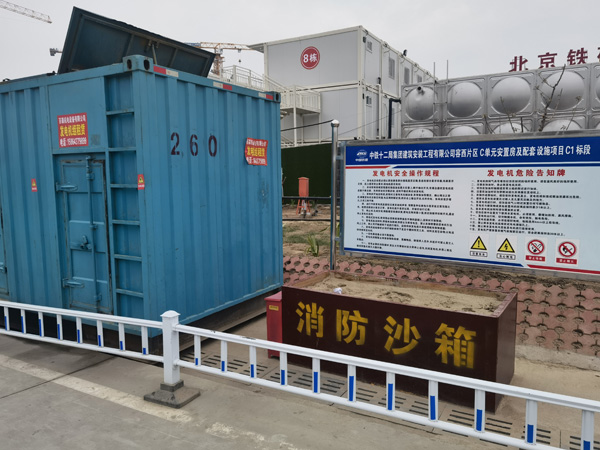 双河发电机租赁-电缆长度过长会对 100KW 发电机造成哪些影响？